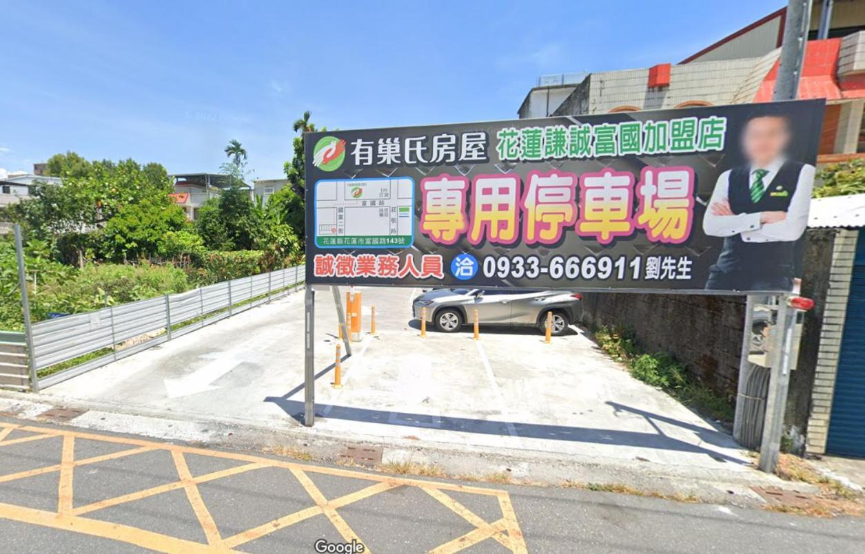 Xiong Zhi Mi B&B Hualien City Luaran gambar