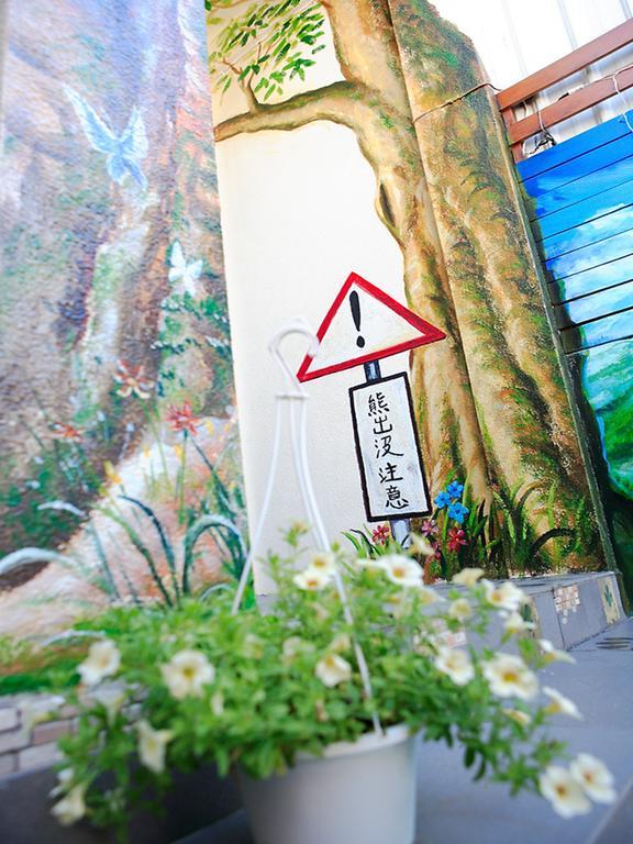 Xiong Zhi Mi B&B Hualien City Luaran gambar