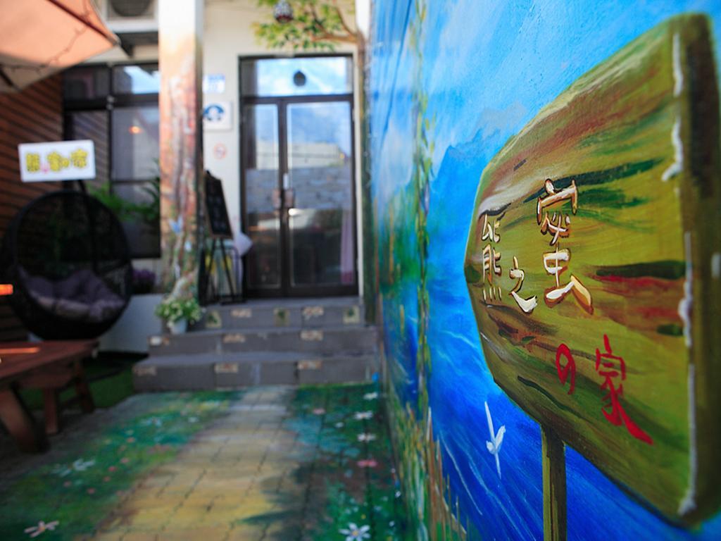 Xiong Zhi Mi B&B Hualien City Luaran gambar